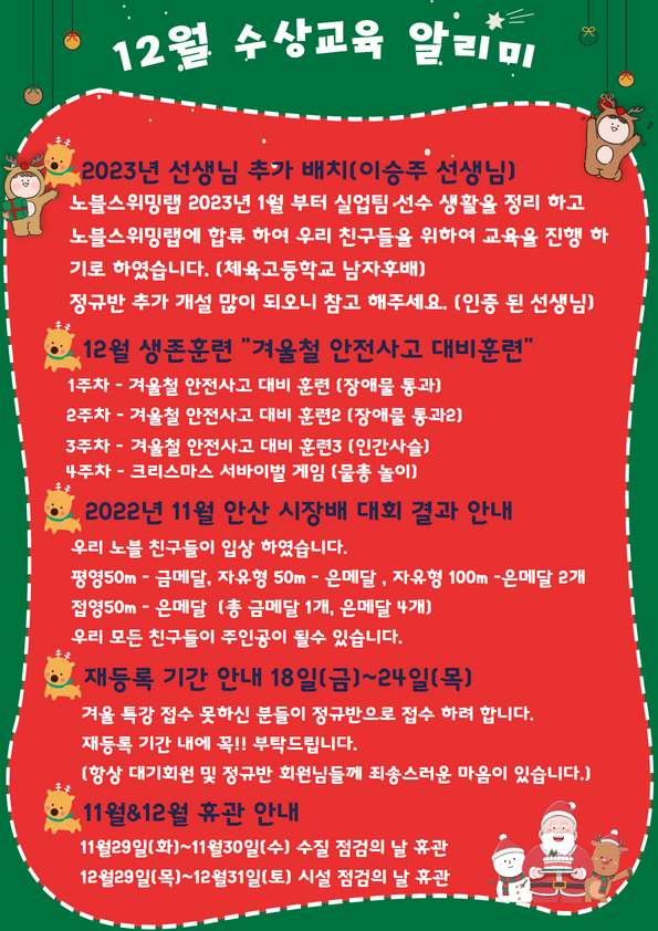06c69d00d59fa21cf17893cc44931555_1668816988_5264.png 06c69d00d59fa21cf17893cc44931555_1668816988_5264.png