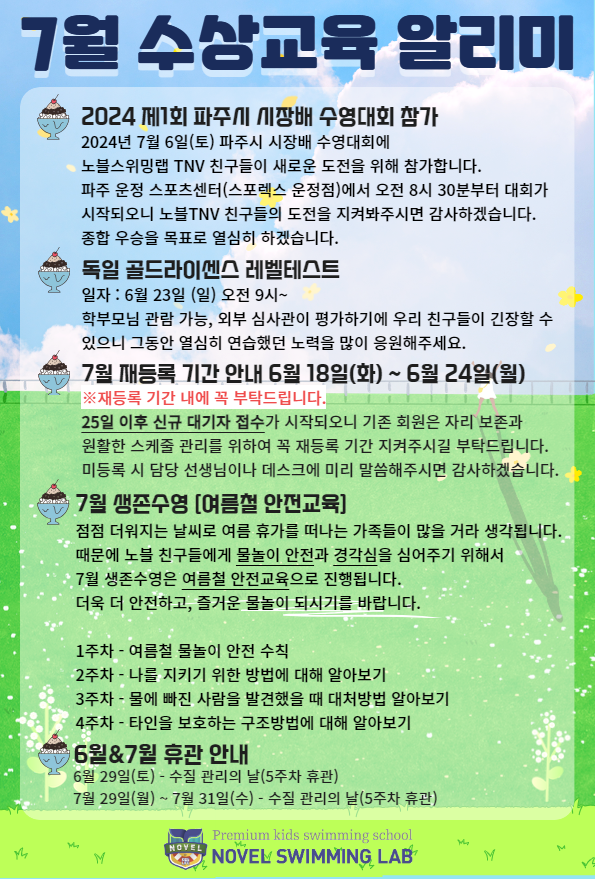 0e3d9feb0eb11946f9b5c1a17dc9294b_1718619723_7169.png 0e3d9feb0eb11946f9b5c1a17dc9294b_1718619723_7169.png