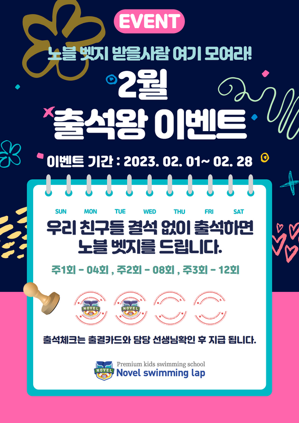 4b0b6c11408bc3c17c61d2f128c9dc50_1673855093_3853.png 4b0b6c11408bc3c17c61d2f128c9dc50_1673855093_3853.png