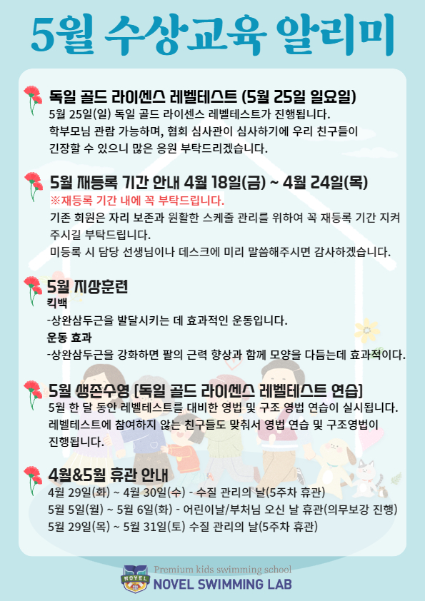 bcb1beb8cb90bbc7a250a9352e581f4c_1744783653_7263.jpg