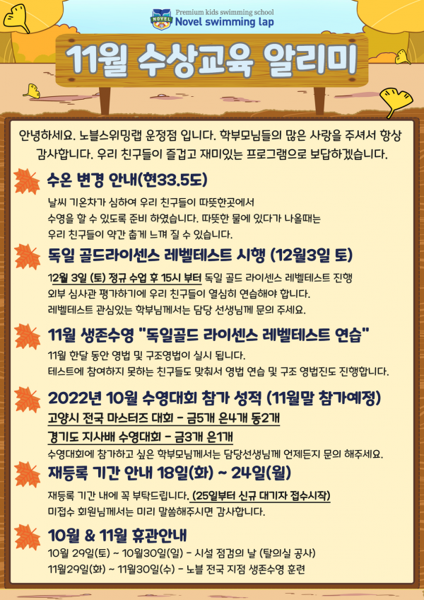 d49e5195a7b5d5c2e719c81d4499570a_1665984369_4327.png